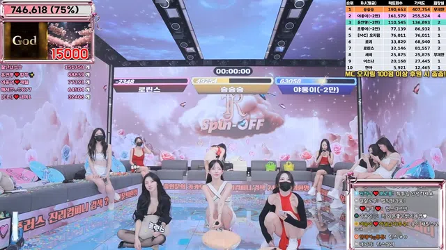 图片[56] - [Korean BJ] jinricp 2025-04-21 - KBJFan