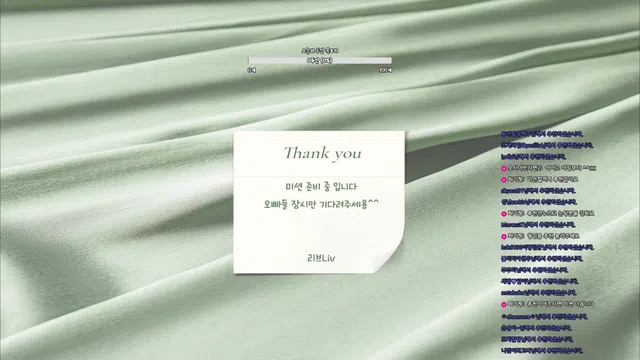 图片[7] - [Korean BJ] limelight 2025-06-06 - KBJFan