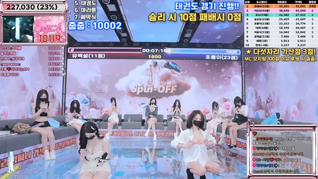 图片[25] - [Korean BJ] jinricp 2025-04-14 - KBJFan