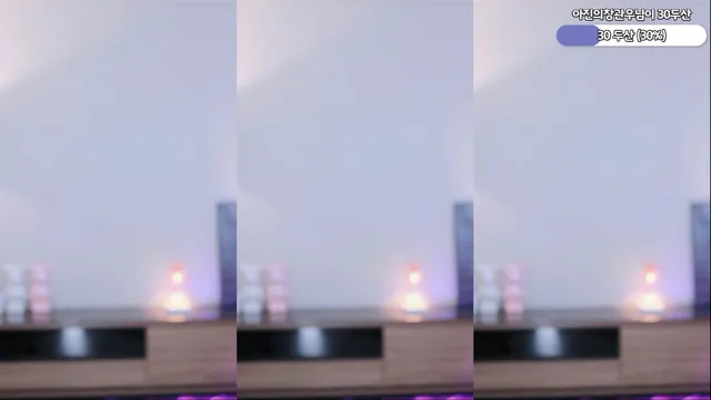 图片[4] - [Korean BJ] lovemom1225 2025-07-24 - KBJFan