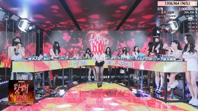 图片[81] - [Korean BJ] jinricp 2024-03-25 - KBJFan