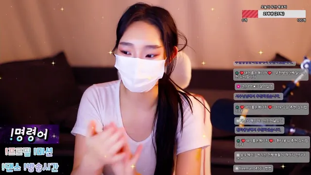 图片[2] - [Korean BJ] nyxbada0220 2025-03-16 - KBJFan