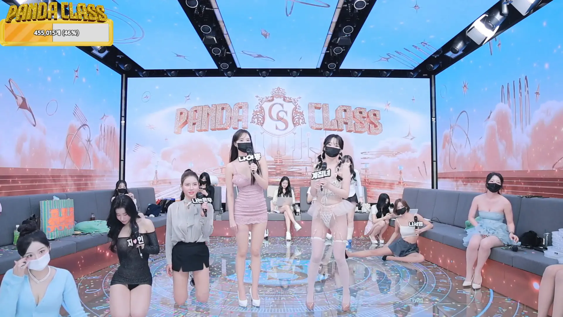 图片[61] - [Korean BJ] pandaclass 2024-11-23 - KBJFan