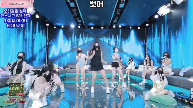 图片[31] - [Korean BJ] pandaclass 2025-09-27 - KBJFan