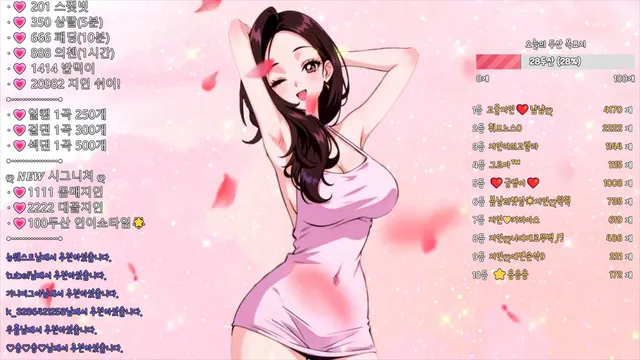 图片[5] - [Korean BJ] in0410 2025-10-26 - KBJFan