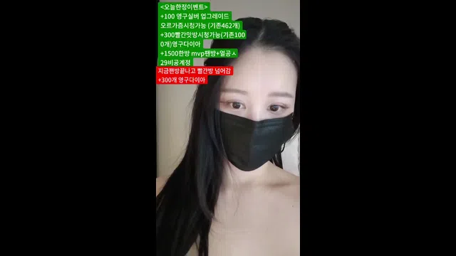 图片[7] - [Korean BJ] y0ur1n12486 2025-04-20 - KBJFan