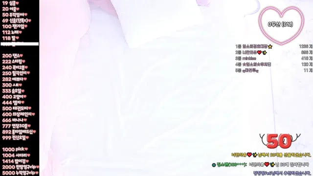 图片[7] - [Korean BJ] 1919152 2024-09-15 - KBJFan