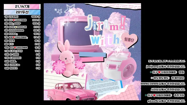 图片[3] - [Korean BJ] 100472 2026-01-19 - KBJFan