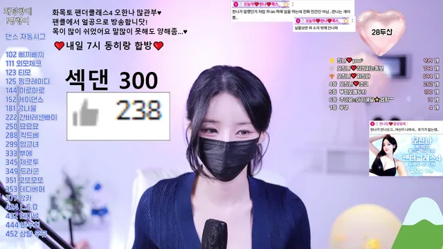 图片[3] - [Korean BJ] ohhanna 2025-05-06 - KBJFan