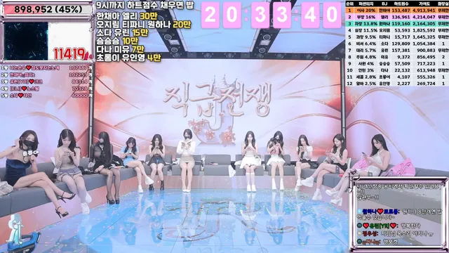 图片[32] - [Korean BJ] jinricp 2025-02-10 - KBJFan