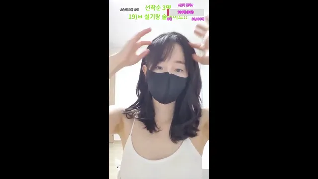 图片[5] - [Korean BJ] wnwn90 2025-06-04 - KBJFan