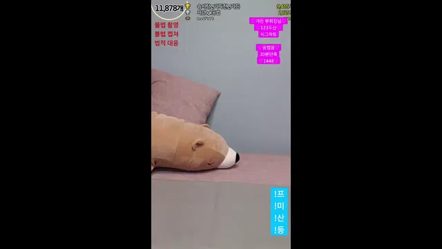 图片[7] - [Korean BJ] rkdudduwjdqse 2023-09-19 - KBJFan