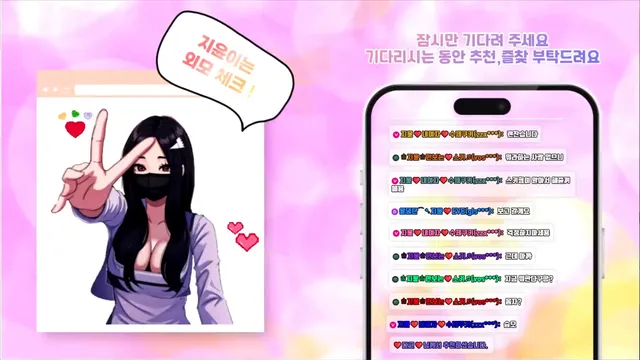 图片[1] - [Korean BJ] jiyoon5882 2025-06-20 - KBJFan