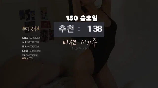 图片[7] - [Korean BJ] lovejk 2023-08-25 - KBJFan