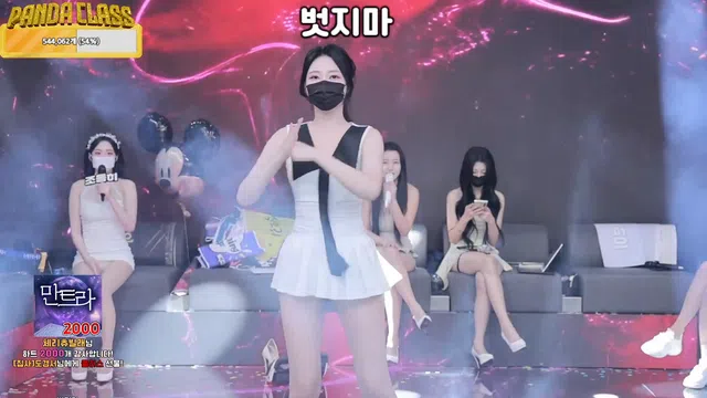 图片[70] - [Korean BJ] pandaclass 2024-12-14 - KBJFan