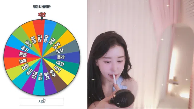 图片[7] - [Korean BJ] in0410 2025-05-26 - KBJFan