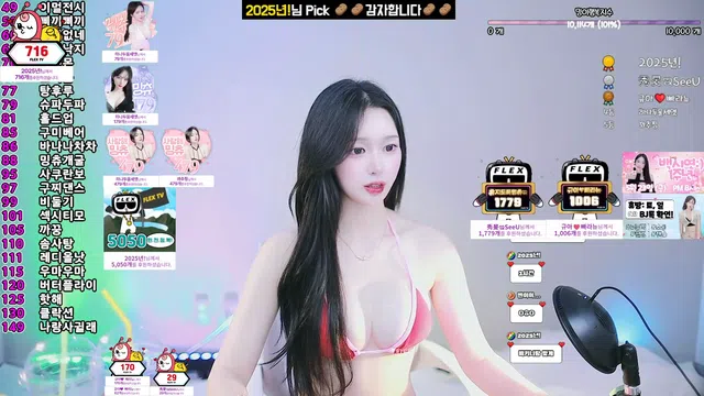 图片[7] - [Korean BJ] sumin2005 2025-05-14 - KBJFan