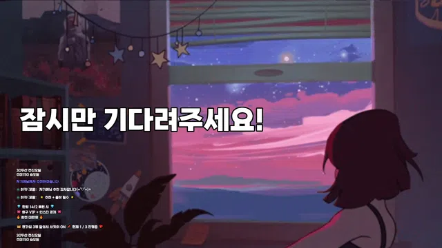 图片[7] - [Korean BJ] hikikomori52 2026-03-03 - KBJFan