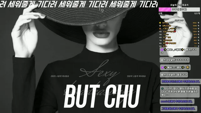 图片[9] - [Korean BJ] 000but 2025-01-19 - KBJFan