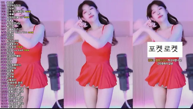 图片[1] - [Korean BJ] crazycatsss 2025-05-18