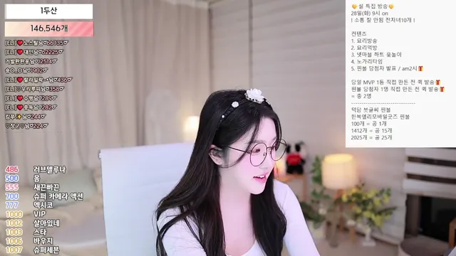 图片[2] - [Korean BJ] eli05021212 2025-01-28 - KBJFan