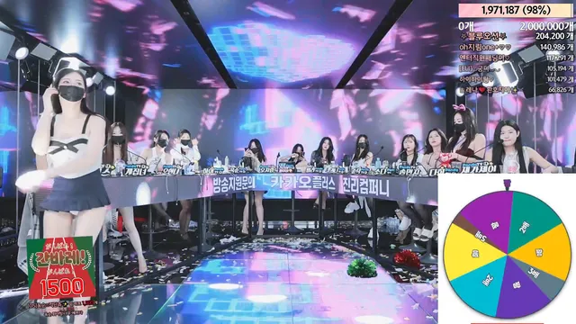 图片[86] - [Korean BJ] jinricp 2024-03-25 - KBJFan