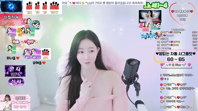 图片[4] - [Korean BJ] ayo555 2025-10-06 - KBJFan