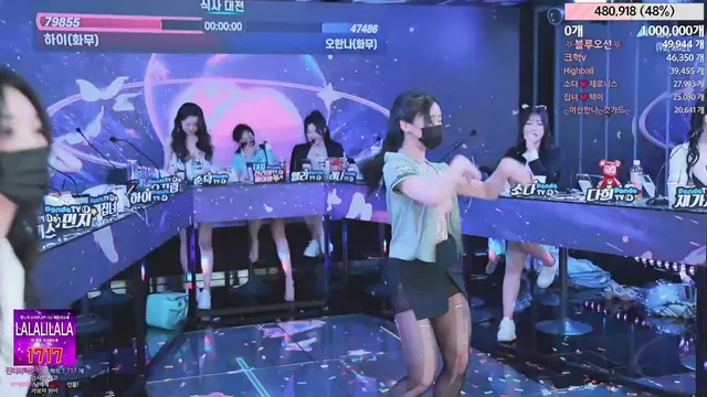 图片[32] - [Korean BJ] jinricp 2024-03-04 - KBJFan