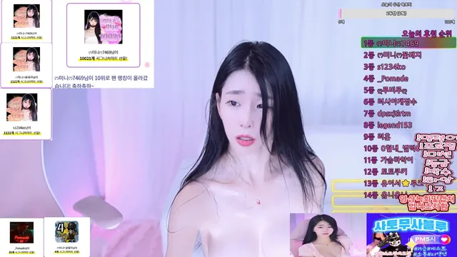 图片[6] - [Korean BJ] mini2121 2025-10-02 - KBJFan