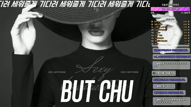 图片[13] - [Korean BJ] 000but 2025-01-19 - KBJFan