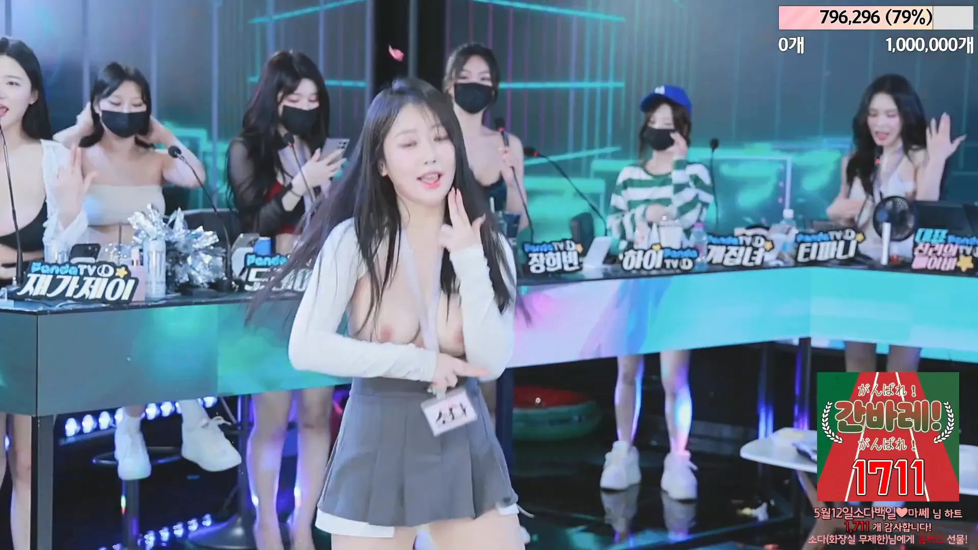 图片[44] - [Korean BJ] jinricp 2024-05-01 - KBJFan