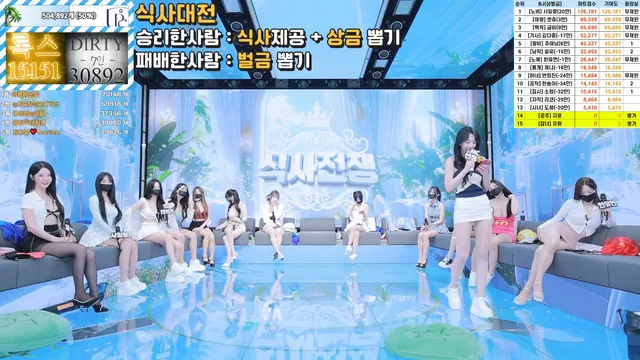 图片[29] - [Korean BJ] pandaclass 2025-07-19 - KBJFan