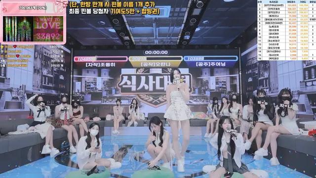 图片[38] - [Korean BJ] pandaclass 2026-03-24 - KBJFan