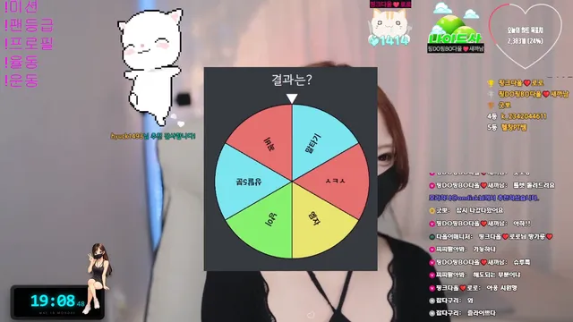 图片[4] - [Korean BJ] dawoori0 2026-05-18 - KBJFan