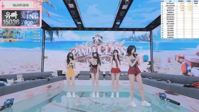 图片[5] - [Korean BJ] pandaclass 2026-06-20 - KBJFan