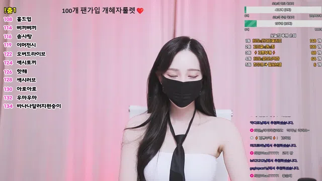图片[7] - [Korean BJ] white07 2026-04-17 - KBJFan