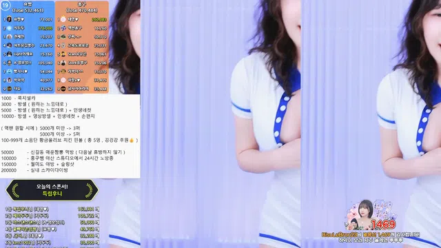[Korean BJ] qkrgkdms01 2025-07-24-秀人集