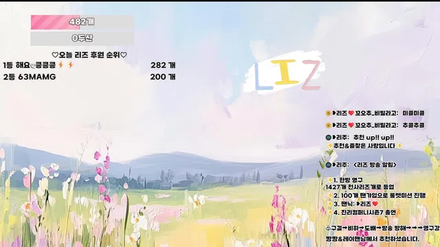 图片[7] - [Korean BJ] lizl12 2026-05-29 - KBJFan