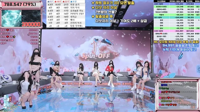 图片[50] - [Korean BJ] jinricp 2025-04-18 - KBJFan