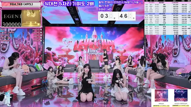 图片[40] - [Korean BJ] jinricp 2025-12-10 - KBJFan