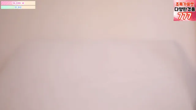 图片[5] - [Korean BJ] howru010 2025-06-02 - KBJFan