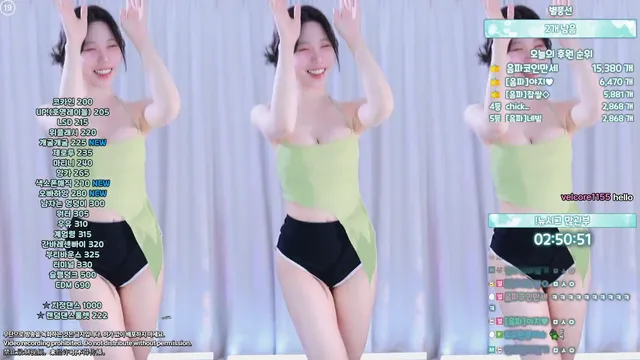 图片[4] - [Korean BJ] haumpah 2025-07-10 - KBJFan