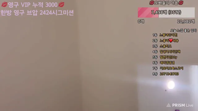 图片[5] - [Korean BJ] yomimi1 2025-06-03 - KBJFan