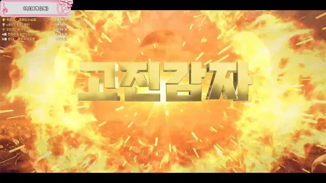 图片[7] - [Korean BJ] pandaclass 2026-03-05 - KBJFan