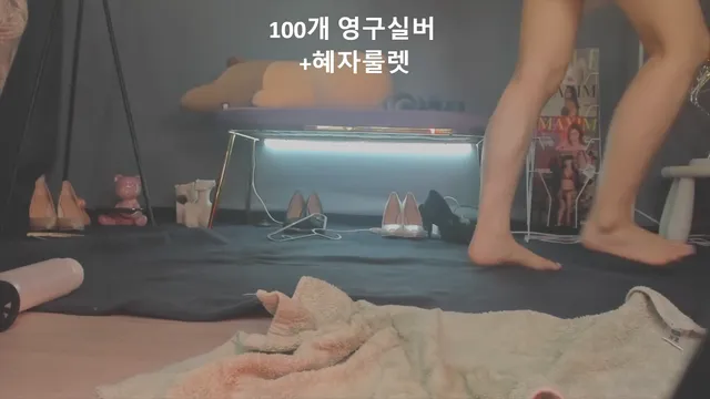 图片[2] - [Korean BJ] 100042 2025-06-02 - KBJFan