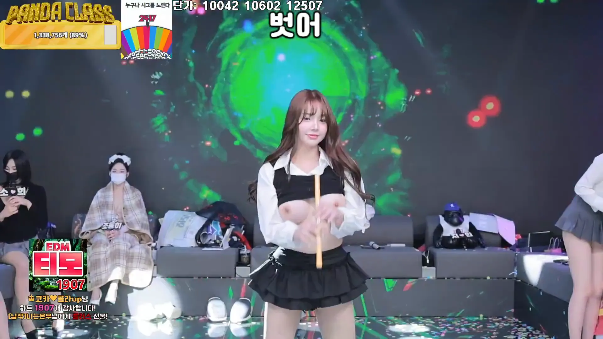 图片[89] - [Korean BJ] pandaclass 2024-12-19 - KBJFan