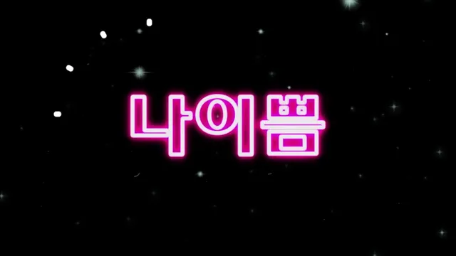 图片[4] - [Korean BJ] na2ppeum 2025-05-26 - KBJFan