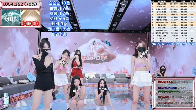 图片[69] - [Korean BJ] jinricp 2025-04-11 - KBJFan