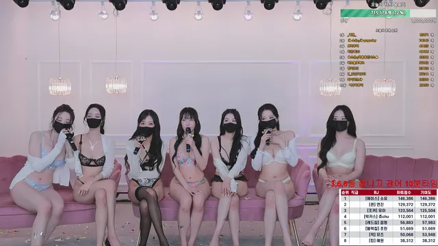 图片[51] - [Korean BJ] mscrew33 2025-06-03 - KBJFan