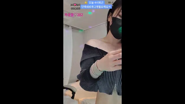 图片[7] - [Korean BJ] uoan2xoak3j0skq 2024-11-04 - KBJFan